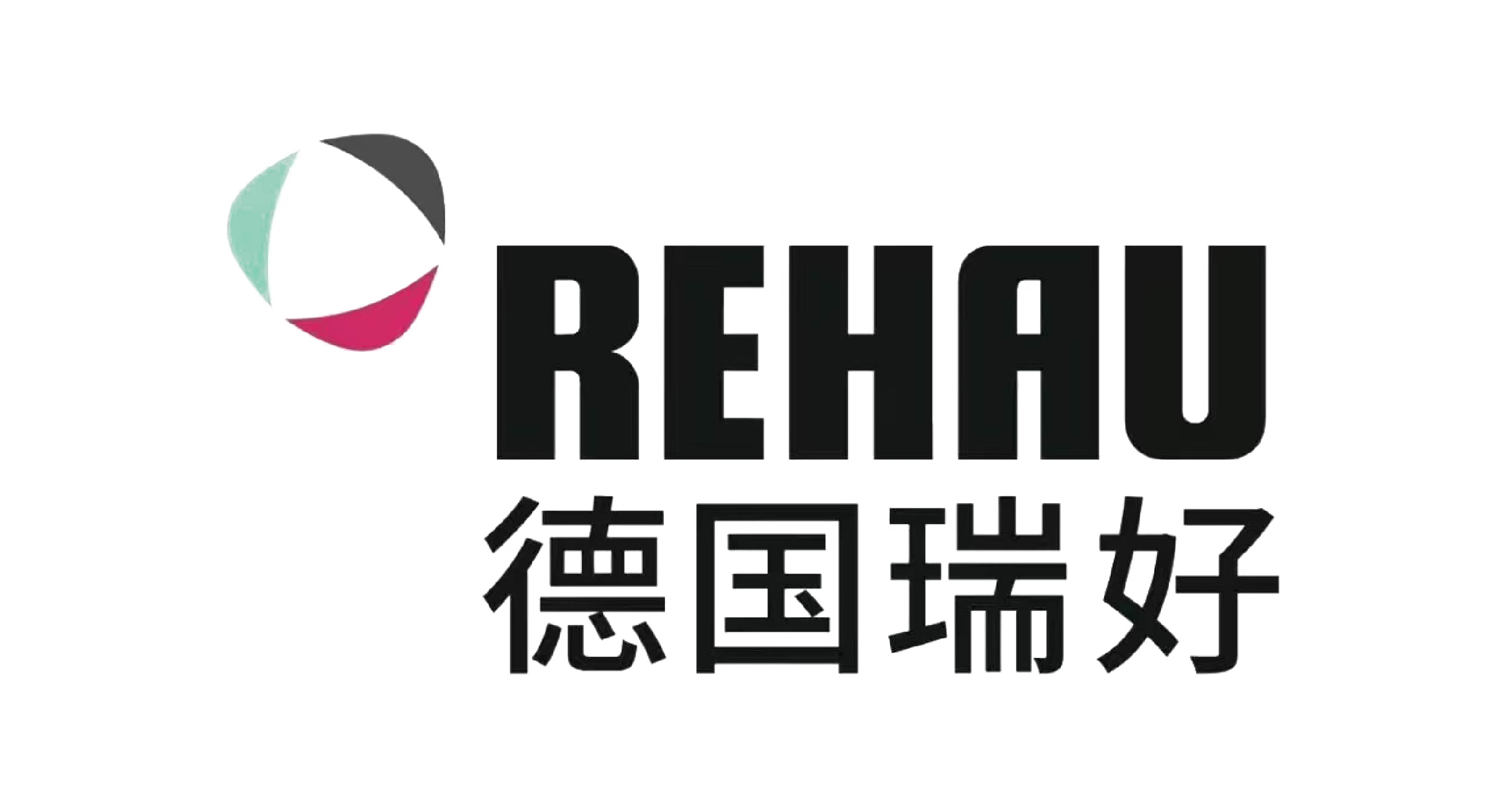 瑞好